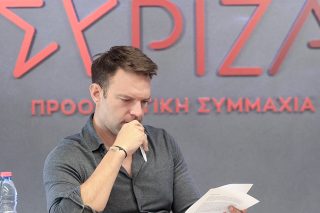 kaselakis